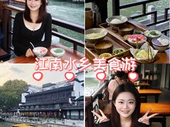 -李百蟹·江南蟹黄面·河景餐厅(夫子庙总店)