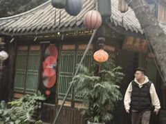 -院8里·小聚园老川菜(九眼桥店)