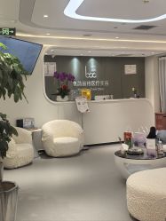 -联合丽格·张菡丽格医疗美容