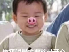 -正兴蜀园(科技园区店)