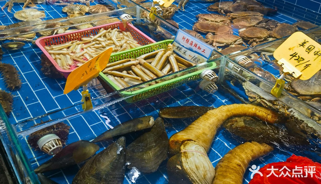 新鲜看得见哦