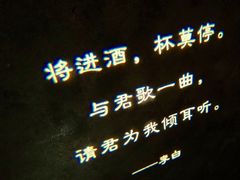 -时光码头民谣公社