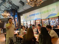 -The Happy Monk(前海壹方汇店)
