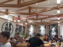 -味千拉面(广州白云机场T1西二店)