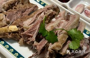 Long Spare Ribs
