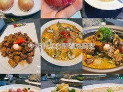 -楚禾宴·家宴(光谷大道店)