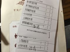 -广东道至正餐厅(区庄店)