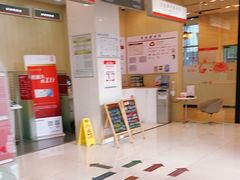 -中国工商银行(上海市金沙江路支行)