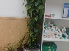 -郑远元专业修脚房(乐山通江街店)