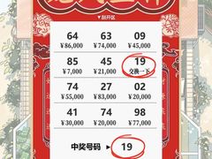 -剧狐剧本杀(徐汇1号店)