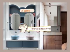 -研筑国际设计事务所(总店)
