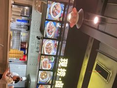 -小王少龙火锅(沙南街店)