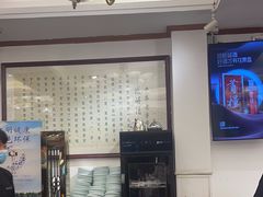 -峨嵋酒家(地安门店)