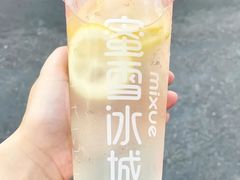 -民盈·国贸城