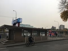 -中国石油北汽宣武门加油站