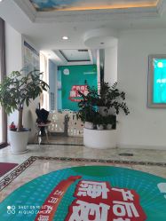 -芊尔美依产后修复中心(朝阳大悦城店)