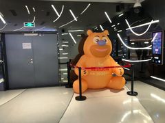 -万象影城(深圳布吉万象汇IMAX店)