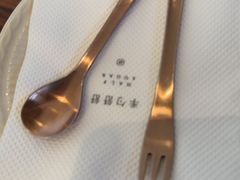 -半勺舒舒(太乙店)