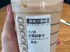 -星巴克(平湖万达广场店)