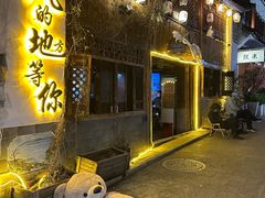 -大理古城