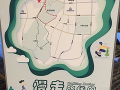 -苏州清山会议中心