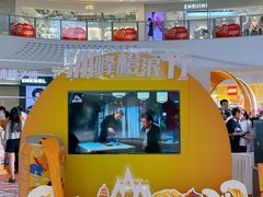 -万达广场(大明宫店)