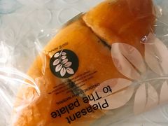 吞拿鱼-执茶识麦(万达华府店)