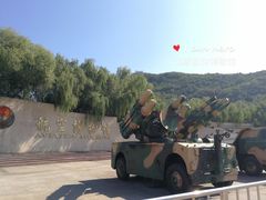 -中国航空博物馆