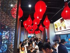 大堂-大壶春生煎(四川中路店)