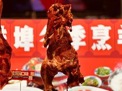 -阿财老铺·老蚌埠龙虾城(华夏总店)