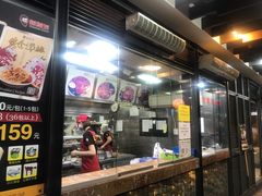 -胡须张鲁肉饭(美食文化馆店)