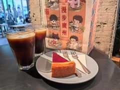 -来回·咖啡(天河南店)