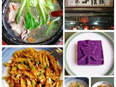 -兰溪小馆(东直门簋街店)