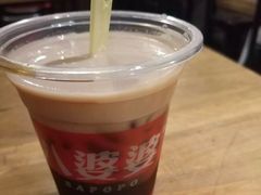 -八婆婆烧仙草(曾厝垵店)