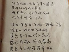 -源一咖啡馆(麒麟巷步行街店)