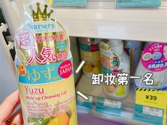 -仲盛世界商城