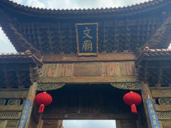 -大理文庙(大理古城)