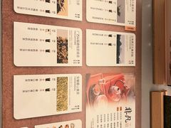 -奈雪茶院·茶室茶馆(广州粤海天地店)