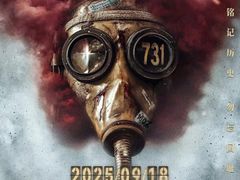 -中影佰纳国际影城DMAX(花都广百广场店)