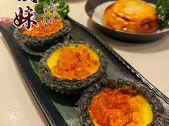 -虾饺妹·酒家(海珠广场店)