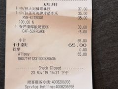 -星巴克臻选(武汉首义汇店)