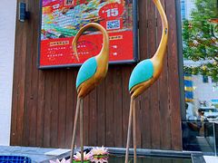-将相和·海鲜蒸饺大连菜