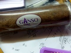 -元祖食品GANSO(常州新北区店)