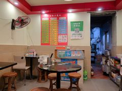 -卓粤拉肠(红庙店)