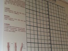 -雅享养生·中医调理·筋骨艾灸(广兰路店)