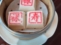 -环球港凯悦 · 享悦中餐厅