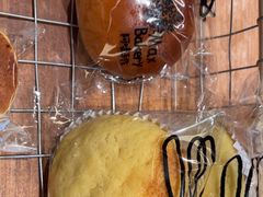 -Max Bakery 阿唛手作
