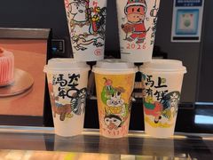 -星巴克(浦东机场T2到达店)