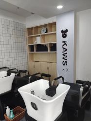 -Coo Hair salon
