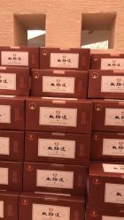 -锦尚名仕Hair Salon